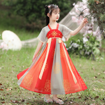 Girls dress summer childrens princess dress summer Hanfu Net red skirt thin spring dress childrens clothing