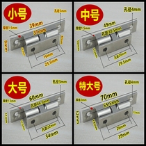 Touch Bead cabinet door bumper Beads Buckle Spring Snap wardrobe Buckle Locker cabinet door Touch Bead-Bead Bumped Cupboard Bumper-Pearl Bronze Bumper