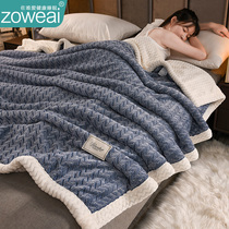 Blanket quilt thickened winter coral velvet blanket nap flannel spring and autumn air conditioning sofa cover blanket single bed
