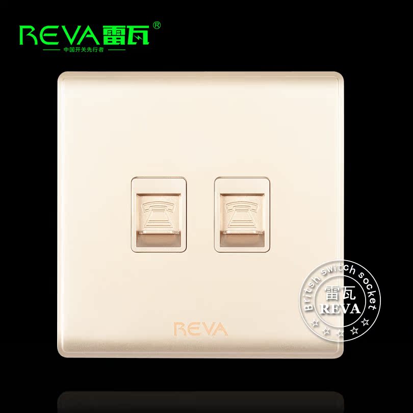 Two telephone sockets panel wall power supply board champagne gold two fixed telephone sockets telephone sockets