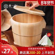 Huang Yifu Household Steamed Rice Barrel Steamer Bamboo Kitchen Commercial Steamer Lattice Size Barrel Rice Barrel Steamer Rack