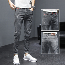 Tide brand jeans mens 2021 Autumn New stretch Korean version of the trend slim Joker casual small feet long pants