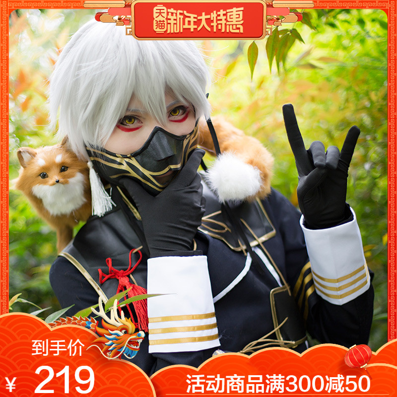 Azur Lane Enterprise Cosplay costumes bhiner cosplay costume