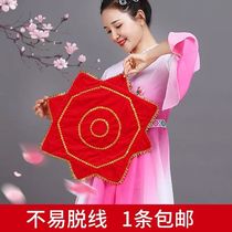 Dance hand silk flower two people turn a pair of octagonal towel handkerchief Red Square adult professional dance test northeast Yangko