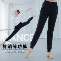 Dance pants womens closing radish pants loose black straight sports yoga dance bodybuilding pants mens practice pants