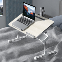  (Recommended by Wei Ya)Bed desk can be raised and lowered folding small table Laptop stand Lazy table Student dormitory bed table bunk artifact ins wind adjustment Balcony bay window desk board