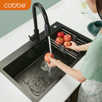 Cabe kitchen sink single tank package nano black wash basin manual sink sink table padded padded