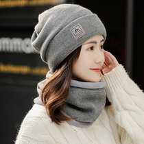 Tide brand wool cap children Winter Korean version of Joker Cycling Plus velvet padded knit cap warm bib two-piece set