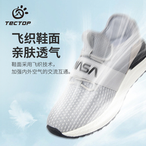 Tango Sneakers Mens Running Shoes Women Shoes Summer Breathable Mesh Shoes Lovers Casual Shoes Running Shoes Web Face Shoes Hiking