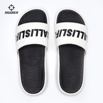 The prospective 2021 new sports slippers men's summer basketball training wear beach anti-skid elastic waterproof drag