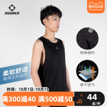 Quasi new large size sports vest men fitness clothes loose training quick-drying breathable basketball running sleeveless T-shirt