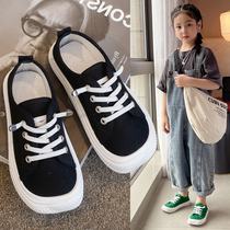 Canvas shoes summer soft bottom casual girls board shoes Baby childrens shoes Mens childrens shoes 2021 summer single shoes