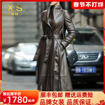European and American fashionable temperament waist leather down jacket women's middle school long 2021 winter new sheep skin padded coat tide