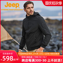 Jeep Jeep Outdoor Hiking Camping warm coat mens breathable waterproof sports jacket black hooded baseball suit