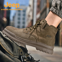 Jeep spring and autumn high climbing shoes outdoor wear-resistant hiking shoes mens non-slip sports casual shoes soft bullets mens shoes