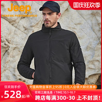 Jeep Jeep autumn winter outdoor windproof jacket men plus velvet double-sided jacket lightweight waterproof fleece jacket