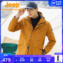 Jeep Jeep spring and summer assault clothes men outdoor rain soft shell sports mountaineering clothes Tibet travel hiking jacket men