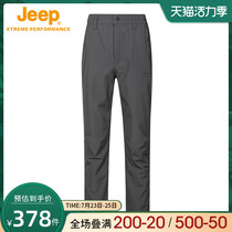 Jeep jeep stormtrooper pants mens autumn and winter outdoor mountaineering thickened warm ski windproof waterproof fleece soft shell pants
