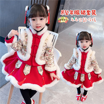 Chinese New Year dress girls New Year dress children Hanfu 2021 new winter baby Tang suit Chinese style New Year clothes