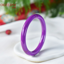 Natural American purple MICA bracelet Sweet Taro purple small strip bracelet narrow niche blue amethyst bracelet female jewelry