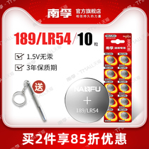 Nanfu button battery LR1130 1131 AG10 LR54 button small electronic watch calculator 1 5V 10 tablets weight scale watch for car key round battery 18