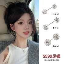 999 sterling silver earrings womens sterling silver high-end flashing ear piercing zircon cochlear nails diamond earrings silver earrings summer