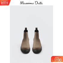 Massimo Dutti Mens Shoes Dark Brown Suede Leather Chelsea Mens Casual Boots 12001850107