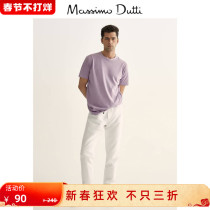 Fall winter discount Massimo Dutti men's cotton short sleeve men's casual top T-shirt 01424273612