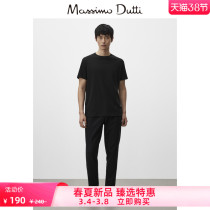 Early Spring Special Spring Festival qualified Massimo Dutti mens clothing 2022 Spring new products Silk light cotton short sleeve T-shirt 01408200800