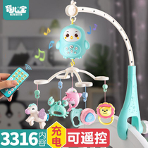 Newborn bedbell toy Baby bedside handbell soothing music Infants and young children 0-1 years old 3-6-9 months or more