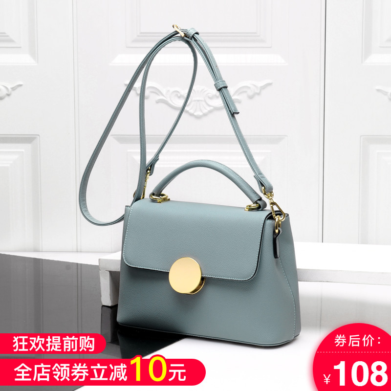 Van Smyman bag 2018 new fashion simple shoulder Messenger bag handbags wild large-capacity handbag