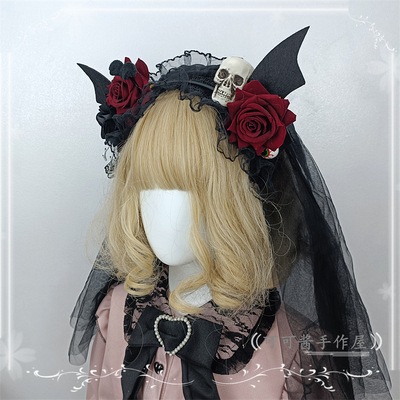 taobao agent Homemade hand -made Halloween Diablo Side Clamp Lolita Goth