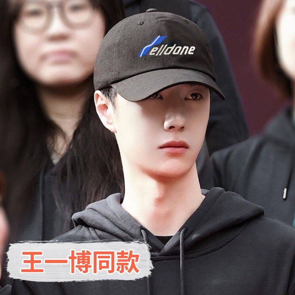 王一博同款帽子-王一博同款帽子促销价格、王一博同款帽子品牌- 淘宝