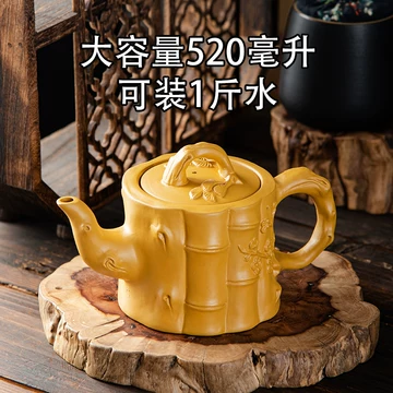 段泥紫砂壶-段泥紫砂壶促销价格、段泥紫砂壶品牌- 淘宝