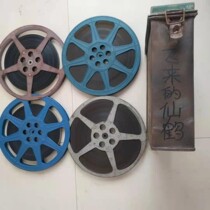 16mm film film screening copy Nostalgic collection Full original protection Classic color feature film Flying crane