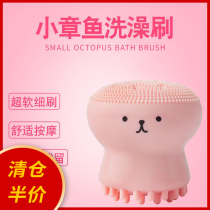 WQW Pet Kitty Pooch Bath Massage Theologie Teddy Golden Fur Puppy Bath Rubbing Bath Brush Utensil