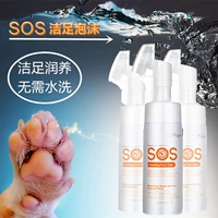 Sos yinuo pet fozo пена собака для мытья нога для ног