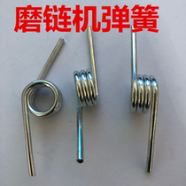 Grinding machine accessories spring grinding machine petrol saw chain grinding machine oil saw chain grinding machine electric spring
