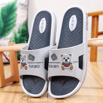 Lu Lujia slippers mens summer new household soft bottom non-slip indoor bath deodorant home mens cool care four seasons