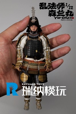 taobao agent Pre-sale Yepor Studio 1/12 Japanese Warring States Soldiers 0006 Chaos Master Mori Lanmaru Commoner Doll