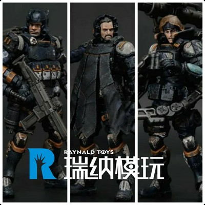 taobao agent 【Spot goods】TA Acid Rain War 1:18 3.75 inch FAV-A66 Beijing A67 Steele A68 Argos