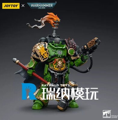 taobao agent Pre -sale of Joytoy Dark Source 1/18 Battle Hammer 40K Lizardian Adelaxa Agaton