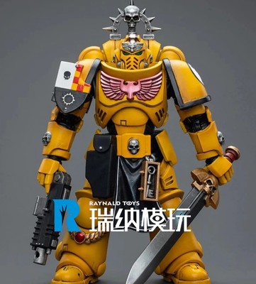 taobao agent Pre -sale of Joytoy Dark Source 1/18 Battle Hammer 40K Empire's Boxing Equipment Equipment Power Sword