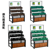 Supermarket fruit and vegetable rack Display rack Creative multi-layer vegetable rack Commercial convenience store shelf Fruit and vegetable rack