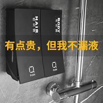 Hotel soap dispenser wall-mounted toilet shampoo shower gel box hand sanitizer box hanging wall Press bottle Hotel