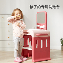 Childrens washbasin Baby baby washbasin can be increased household rack Children brush washbasin plastic washbasin pool