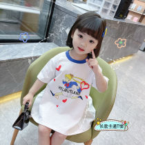 Girls Net Red Dress Summer Dress New Han Yang Girls Children Irregular Leisure Dress Children Tide
