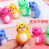 Douyin explosion cartoon tumbler piggy Tiger childrens puzzle mini gift casual nostalgic small toy gift