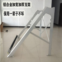 Solar water heater widened and thickened bracket base 16 18 20 24 30 36 40 tube bracket
