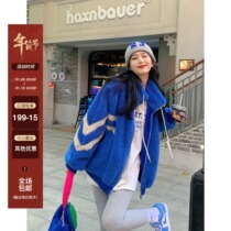 Yang bubble Klein blue design sense Lamb hair coat female 2021 Winter new collar thick top